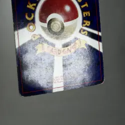 MP-) Pikachu No.025 Jungle Pokemon Card Japanese z105-265 - Image 3