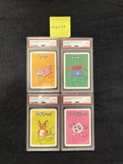 Pokemon Japanese Old Maid 4 Card Lot All PSA 9 Gloom Slowpoke Raichu Jigglypuff - Image 1