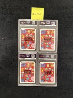 Pokemon Japanese Old Maid 4 Card Lot All PSA 9 Gloom Slowpoke Raichu Jigglypuff - Image 2