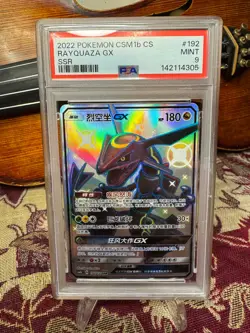 PSA 9 RAYQUAZA GX #192 🐉⚫ Pokemon 2022 Simplified Chinese CSM1b 9 - Image 1