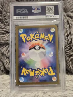 2025 Pokemon JPN Black Bolt Kyurem ex 168/086 SIR PSA 10 Gem Mint - Image 2