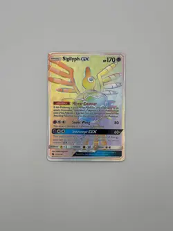 Sigilyph GX - 222/214 - Hyper Rare Lost Thunder - Pokemon Card - NM - Image 1