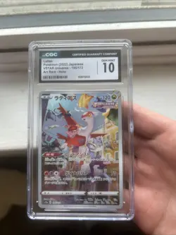 Pokemon Japanese Latias AR 195/172 CGC 10 Gem Mint VSTAR Universe Full Art - Image 1