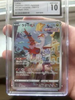 Pokemon Japanese Latias AR 195/172 CGC 10 Gem Mint VSTAR Universe Full Art - Image 4