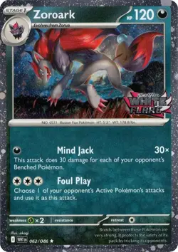 Pokemon TCG Zoroark 062/086 White Flare Stamped NM English - Image 1
