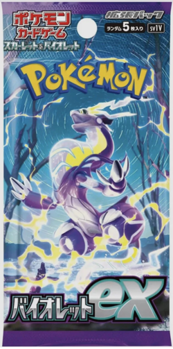 1X Japanese Pokemon SV1V: Violet ex Booster Pack - Image 1
