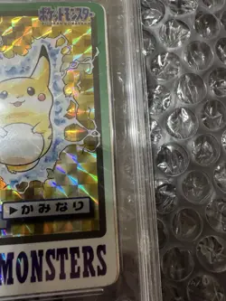 1997 POCKET MONSTERS CARDDASS #025 PIKACHU-PRISM - Image 5