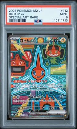 US SELLER PSA 9 Pokemon Rotom ex 112/080 2025 M2 Inferno X JP Special Art Rare - Image 1