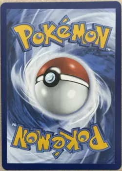 Litleo Mega Evolution 139/132 Illustration Rare 2025 Pokemon TCG Near Mint - Image 2