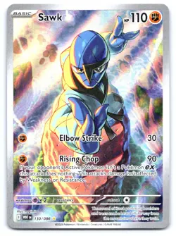 Sawk Pokemon Illustration Rare SV: White Flare 130/086 - Image 1
