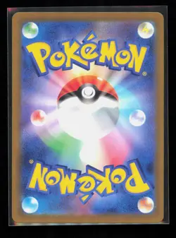 Team Rocket's Dugtrio 206/193 holo Art Rare MEGA Dream ex Pokemon Japanese NM - Image 2