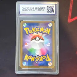 Pokemon TCG SM12a Tag All Stars Japanese Misty & Lorelei 191/173 Secret Holo - Image 2