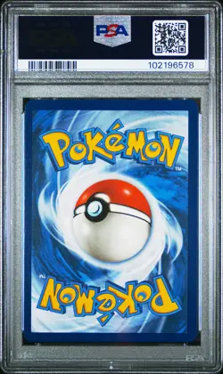 2022 POKEMON SWORD & SHIELD SILVER TEMPEST #186 FULL ART/LUGIA V PSA 9 - Image 2