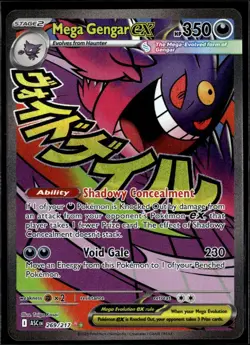 Mega Gengar EX 2026 Mega Evolution Ascended Heroes Holo Secret Rare SAR #269/217 - Image 1