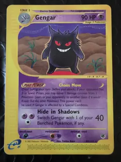 Pokemon 2002 Gengar 48/165 Expedition non holo E-Series - Image 1