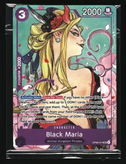 Black Maria (Illustration Box Vol.2)#OP08-074 tcg One_piece - Image 1