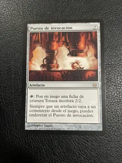 MtG Spanish Summoning Station x1 Fifth Dawn LP Magic The Gathering Commander - Image 1