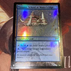 Minamo, School At Water’s Edge X1 Mtg Mystery Booster List Reprints Lp Foil - Image 1