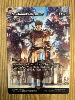 Newfound Adventure - Showcase - Final Fantasy - FCA U 0045 - Image 1
