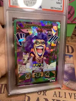 Ivankov Japanese One Piece Kizuna Boost Card Battle Card PSA 9 B3-13 GR Holo - Image 5