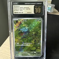 Bulbasaur 2023 Pokemon Card 151 Japanese Art Rare Holo 166/165 CGC PRISTINE 10 - Image 1