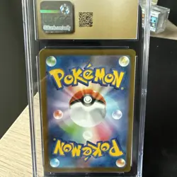 Bulbasaur 2023 Pokemon Card 151 Japanese Art Rare Holo 166/165 CGC PRISTINE 10 - Image 2