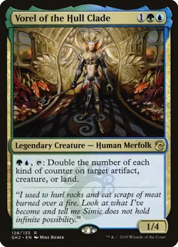 Vorel of the Hull Clade [Ravnica Allegiance Guild Kit] - Image 1