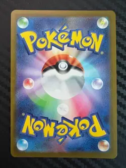 Pokemon TCG Origin Forme Palkia VSTAR 028/172 S12a: Vstar Universe Japanese NM - Image 2