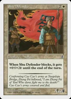 MTG 4X PORTAL THREE KINGDOMS SHU DEFENDER MINT P3K MAGIC THE GATHERING CREATURE - Image 1