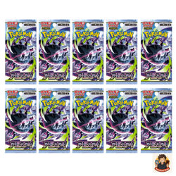 10 packs of Japanese Pokemon Card M5 Abyss Eye Booster Packs - Image 1