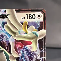 Pokemon Drampa GX Ultra Rare Holo 115/145 Sun & Moon 2017 Guardians Rising LP - Image 3