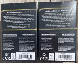 Pokemon TCG Chaos Rising 1x Booster Bundle (6 Packs) - New & Sealed - Image 3