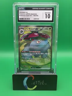 CGC 10 Japanese Pokemon 2023 Venusaur ex 184/165 Pokemon 151 SV2a - Image 1