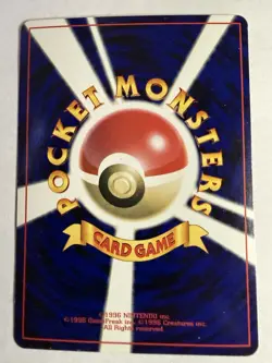 Pokemon Japanese Farfetch'd CoroCoro Promo Vending No. 083 EXC-NEAR MINT - Image 2