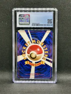 Pokemon Sabrina's Alakazam Challenge from the Darkness Holo CGC 9 Japanese MINT - Image 2