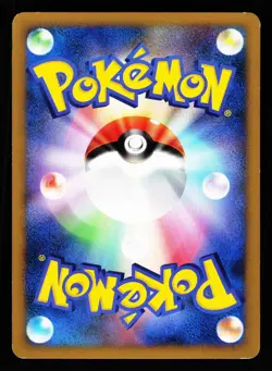 Leafeon 008/090 Rare Bonds End of Time Pt2 2008 Pokemon Japanese Lightly Played - Image 2