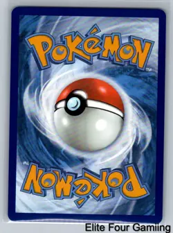 Maractus (Master Ball Pattern) 008/086 Holo Common Black Bolt Pokemon Near Mint - Image 2