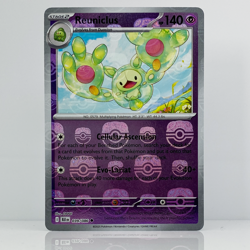 REUNICLUS - 039/086 - Black Bolt - Master Ball - Pokemon TCG - Image 1