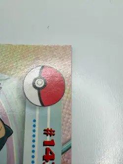 Topps Pokemon Snorlax 2000 TV Animation Edition Series 3 143 Blue Label Non Holo - Image 5