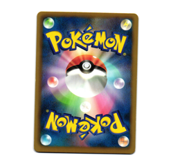 Pokemon Zekrom 111/BW-P Black Star Promo Reverse Holo Japanese LP - Image 2