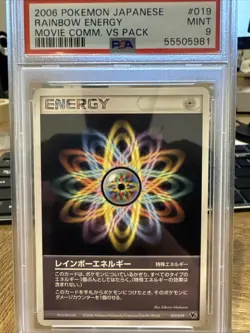 2006 Pokemon Japanese Energy Movie Comm Vs Pack PSA 9 - Image 1