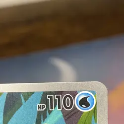 Misty's Lapras 194/182 Illustration Rare Destined Rivals Pokemon TCG - Image 2