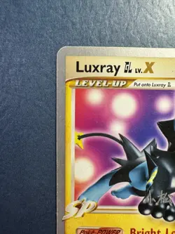 Pokemon TCG Luxray GL LV.X 109/111 2010 World Championship - Image 4