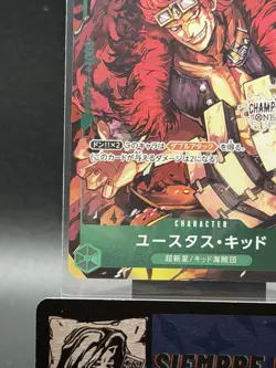 One Piece TCG Eustass Captain Kid P-003 Promo Championship 2022 Stamp JP NM - Image 2