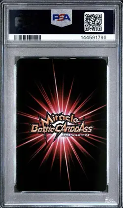 PSA 7 2011 MIRACLE BATTLE CARDDASS ONE PIECE OP08 RORONOA ZORO 47 - Image 2