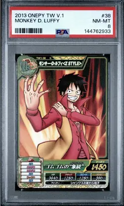POP 1 PSA 8 2012 ONE PIECE ONEPY TREASURE WORLD VOL.1 38 MONKEY D. LUFFY - Image 1