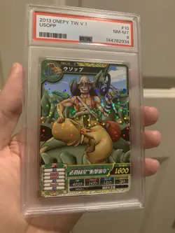 PSA 8 2012 ONE PIECE ONEPY TREASURE WORLD VOL.1 10 USOPP - Image 1