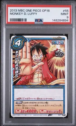 PSA 9 2013 MIRACLE BATTLE CARDDASS ONE PIECE OP16 55 MONKEY D. LUFFY - Image 1