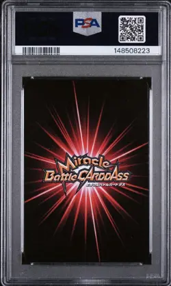PSA 9 2012 MIRACLE BATTLE CARDDASS ONE PIECE OP13 10 RORONOA ZORO - Image 2