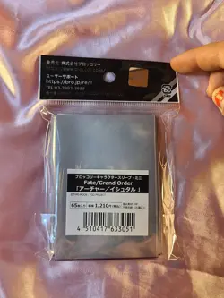 Broccoli Fate/Grand Order Ishtar Japanese Size Card Sleeves *New/Sealed* - Image 2